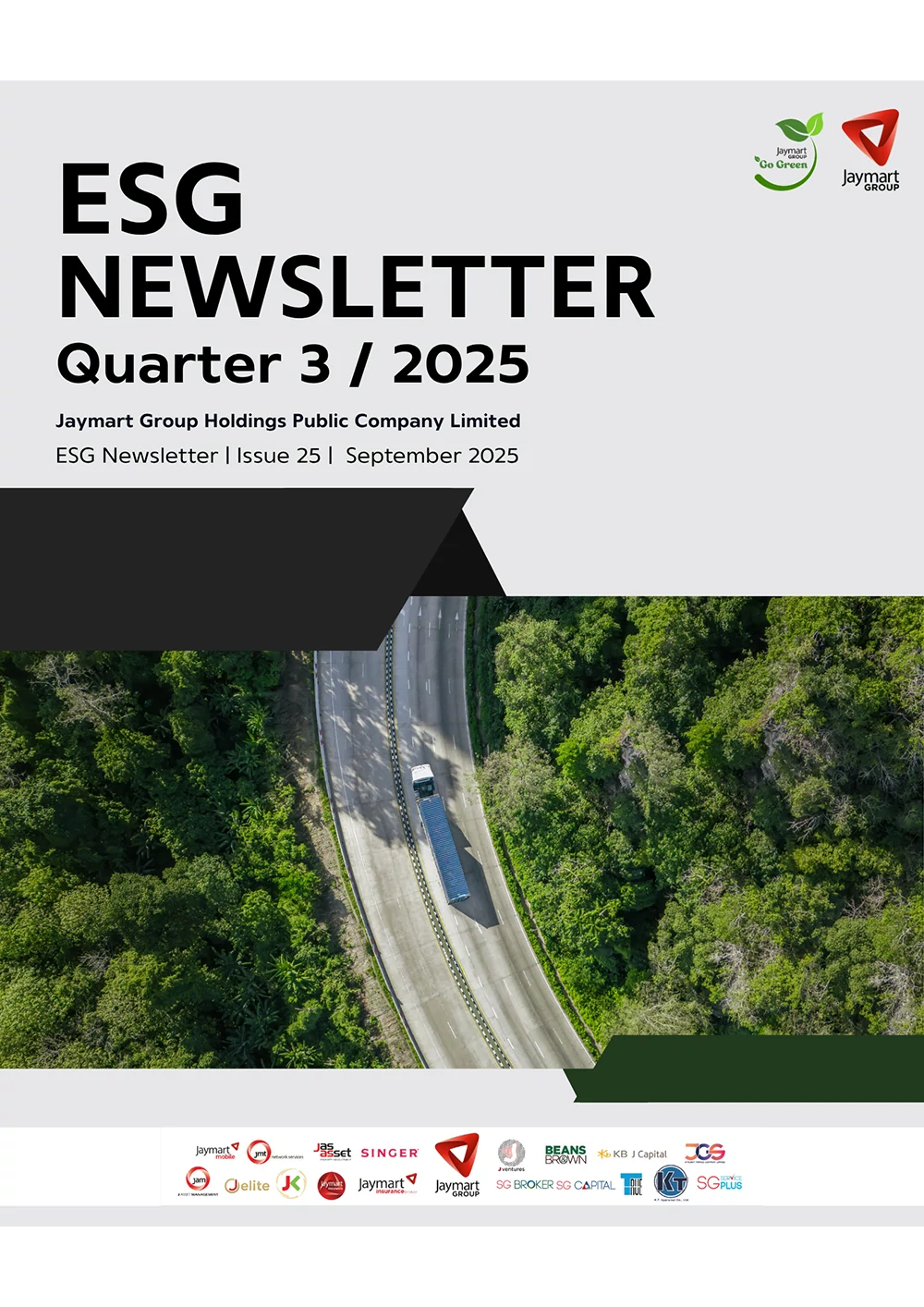 ESG Newsletter Vol.25 Q3/2025