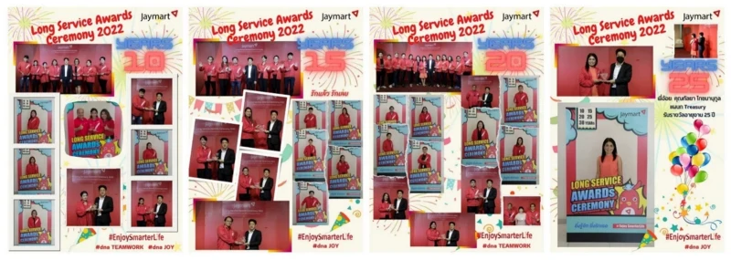 กิจกรรมมอบรางวัล “Long Service Awards Ceremony”